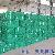 Green Construction Building Scaffolding Safety Net, Nylon Polyethlene Hdpe Plastic Type And Multifil