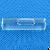 Glass Tubular Level Vials