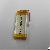 3.7v 1.2ah 4.44wh Rechargeable Li-po Battery Pack With Protection Pcb And Molex 51021-3p