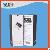 Black And White Printing Box For Caacoo Shoe Shine Kit