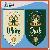 Durable Waterproof Beer Bottle Adhesive Label Sticker