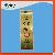 High Quality Customized Ce Mark Label Sticker