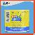 Packaging Adhesive Stickers Label