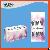 Pink Irregularity Logo Glassware Paper Box