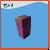 Purple Beautiful World Box With Inner Box