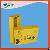 Yellow Simple Paper Box For Little Mandarin