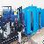 Oil Sludge Treatment System For Sale At Aipu Solids Control