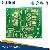 4-layer Printed Circuit Board With Selective Hard Gold Coating 50 Micro Inch 1.25 Micrometers