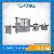 Cosmetic Piston Filling Machine