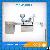 Cream Lotion Filling Machine