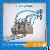 Food Bottle Two Nozzles Horizontal Filling Machine