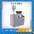 Sealing Glue Tube Filling Machine