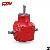 Gtm Agricultural Rotary Tiller Gearbox