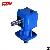 Rg Series Agricultural Rotary Lawn Mower Gearbox