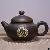 Nixing Ceramic Teapot Chinese Zodiac Monkey Tea Pots 200ml