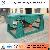 China Xxnx Hot Vibrating Screen, Pharmaceutical Grade Sifter And Straight Line Vibro Screen Machine