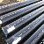 Api 5l Gr B Seamless Pipe, Sch 40, 6m, Dn200