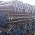 Beveled Black Line Pipe, Sch 80, 8 Inch, 12m