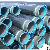 Three Layer Polyethylene Coated Steel Pipe