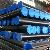 Asme B36.10 Smls Pipe, Astm A106 Gr C, 16 Inch, Sch 20