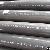 Bevelled Seamless Pipe, Carbon Steel, 8 Inch, 6 Meters
