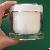 Empty 100ml 200ml Clear Plastic Cosmetic Body Scrub Hair Care Cream Jar