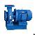 Horizontal Single-stage Single Suction Centrifugal Pump