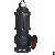 Submersible Sewage Pump