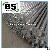 Hot Sale Round Shaft Helical Pile For Sale