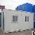 Modern Folding Container House