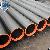 Seamless Steel Pipe For Liquid Transport