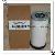 Hitachi Air Oil Separator 52553020 For Screw Air Compressor