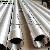 Api 5ct Seamless Steel Stainless Steel Oil Well Casing Stc Thread Connection