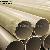 Stainless Steel Seamless Pipe Price List Of Stainless Steel Casing Tube