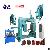 Apg Clamping Machine, Molds And Winding Machine