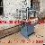 Cushion Vacuum Packing Machine