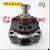 Metal Rotor Head 1 468 334 654 4 / 12r Mwm
