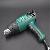 Jsl-2000a Hot Air Gun