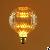 G150 Led Fireworks Bulb