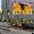 Machinery Movers For Sale Worldwide