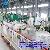 Small Scale Palm Kernel Oil Refining Plant, Crude Palm Kernel Oil Refinery Plant