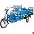 Produce Sell Electric Tricycle For Loading Goods, Cargo Tricycle, Battery Trike, New Energy Vehicle