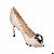 Brandsea Beige Medallion Heels For Women