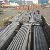 Angle Steel