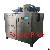Small Dry Ice Making Machine For Sale