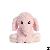 Big Ear Sitting Cute Little Elephant Plush Toy