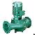 Wilo Inline Pump