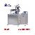 Cnc Coil Winding Machine