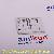 Allen Bradley A74104-231-53f
