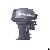 Fourty Hp Outboard Motor
